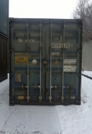 45фут контейнер